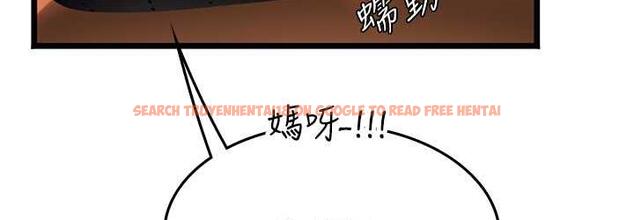 查看漫画海女實習生 - 第99話-我會等你 - tymanga.com中的1804008图片
