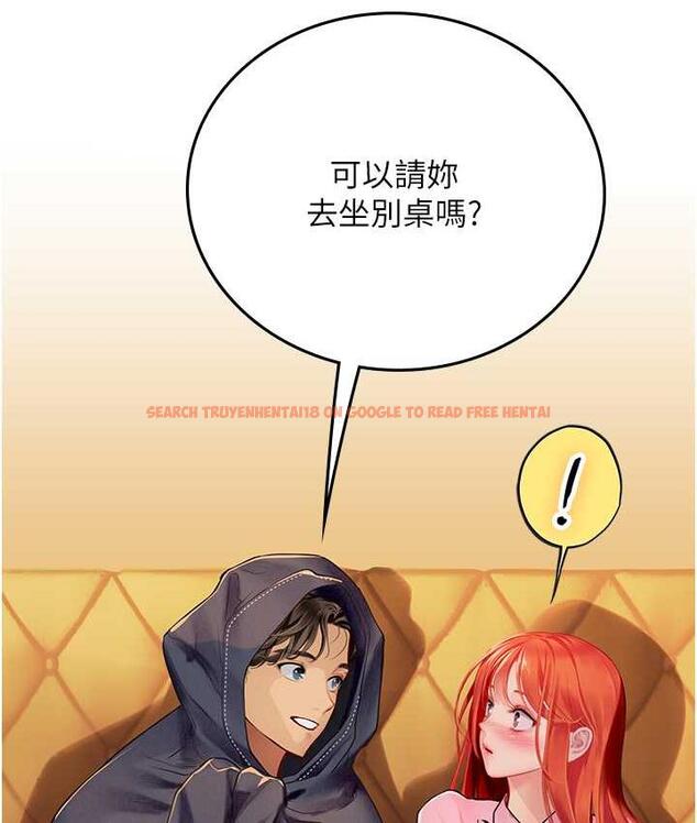 查看漫画海女實習生 - 第99話-我會等你 - tymanga.com中的1804010图片