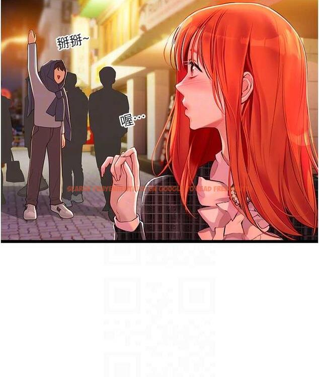 查看漫画海女實習生 - 第99話-我會等你 - tymanga.com中的1804013图片