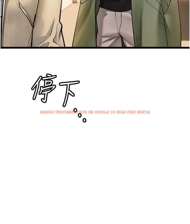 查看漫画海女實習生 - 第99話-我會等你 - tymanga.com中的1804017图片