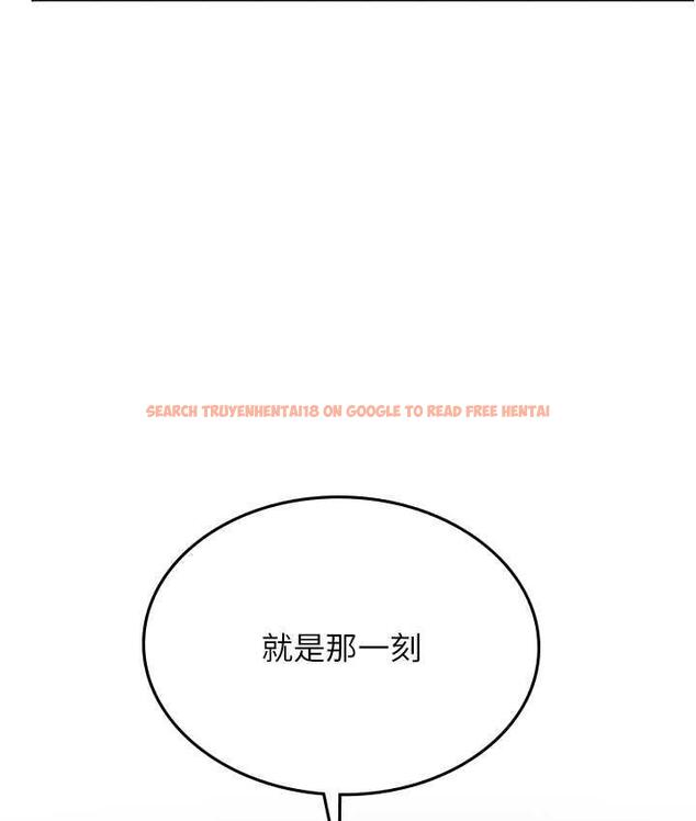 查看漫画海女實習生 - 第99話-我會等你 - tymanga.com中的1804019图片