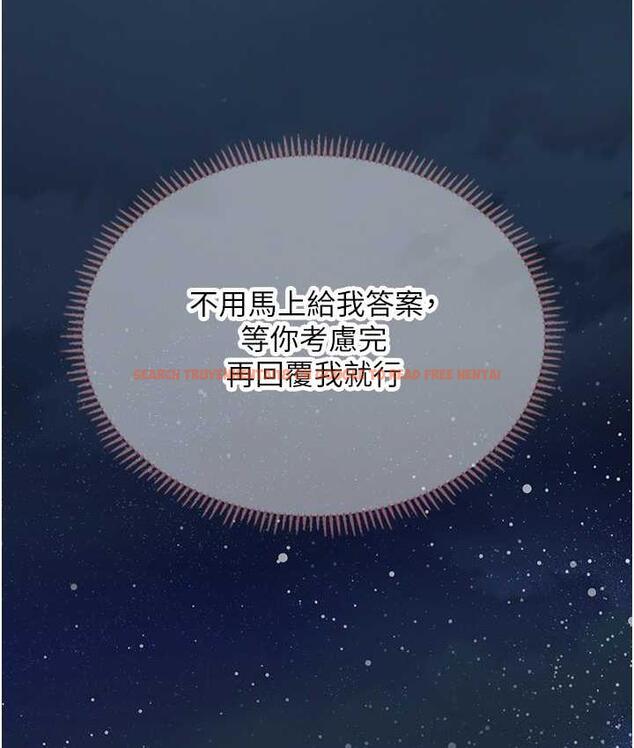 查看漫画海女實習生 - 第99話-我會等你 - tymanga.com中的1804033图片