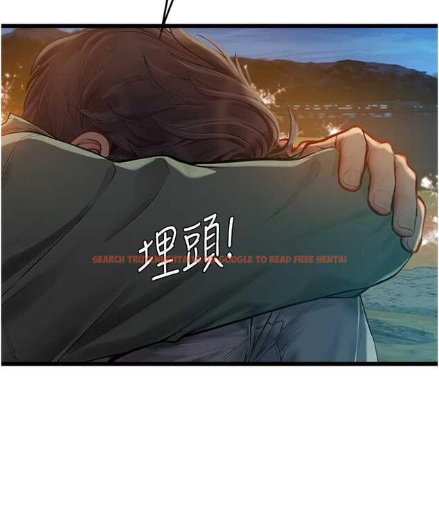 查看漫画海女實習生 - 第99話-我會等你 - tymanga.com中的1804038图片