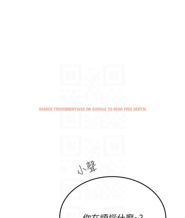 查看漫画海女實習生 - 第99話-我會等你 - tymanga.com中的1804039图片