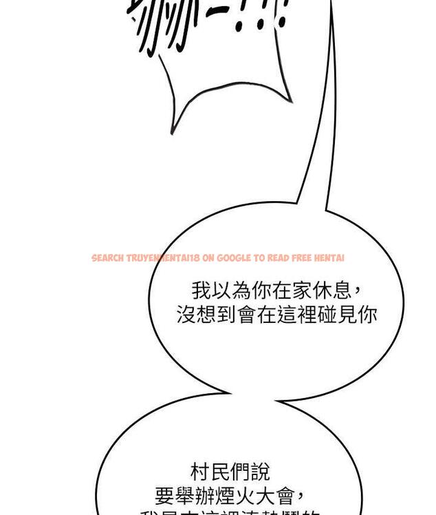 查看漫画海女實習生 - 第99話-我會等你 - tymanga.com中的1804043图片