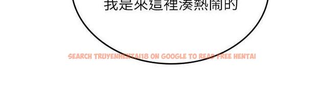 查看漫画海女實習生 - 第99話-我會等你 - tymanga.com中的1804044图片