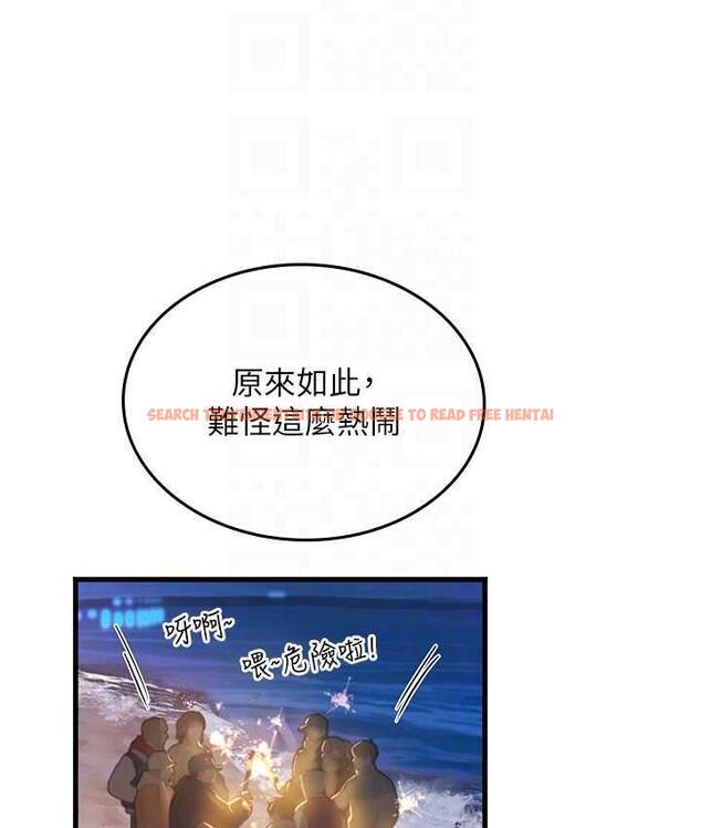 查看漫画海女實習生 - 第99話-我會等你 - tymanga.com中的1804047图片