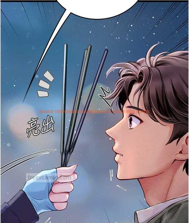 查看漫画海女實習生 - 第99話-我會等你 - tymanga.com中的1804052图片