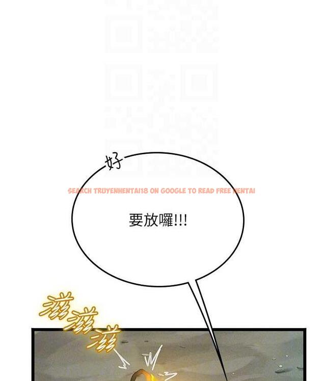 查看漫画海女實習生 - 第99話-我會等你 - tymanga.com中的1804056图片