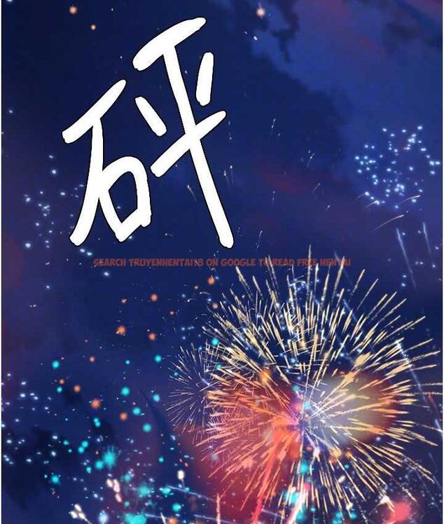 查看漫画海女實習生 - 第99話-我會等你 - tymanga.com中的1804061图片