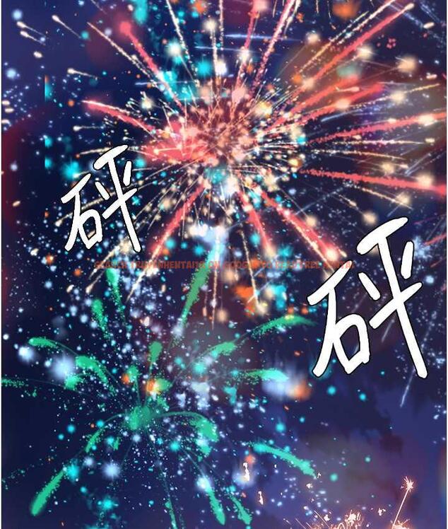 查看漫画海女實習生 - 第99話-我會等你 - tymanga.com中的1804062图片