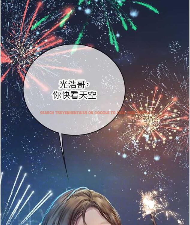 查看漫画海女實習生 - 第99話-我會等你 - tymanga.com中的1804065图片