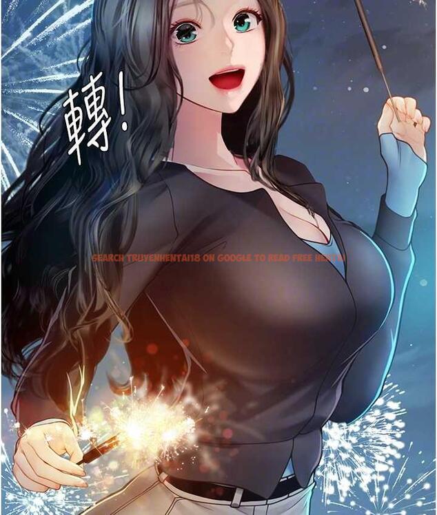 查看漫画海女實習生 - 第99話-我會等你 - tymanga.com中的1804066图片