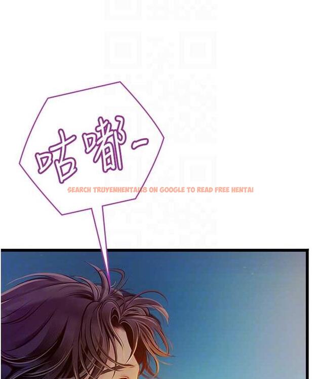 查看漫画海女實習生 - 第99話-我會等你 - tymanga.com中的1804070图片