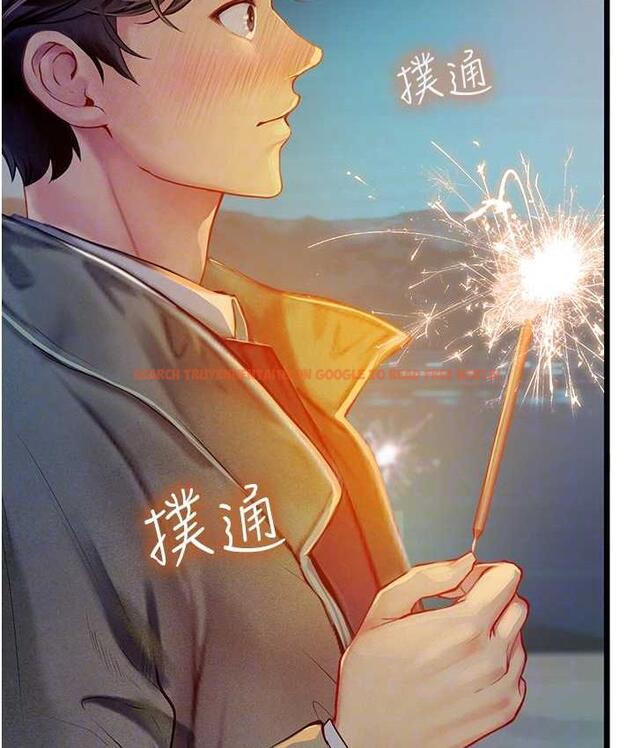 查看漫画海女實習生 - 第99話-我會等你 - tymanga.com中的1804071图片