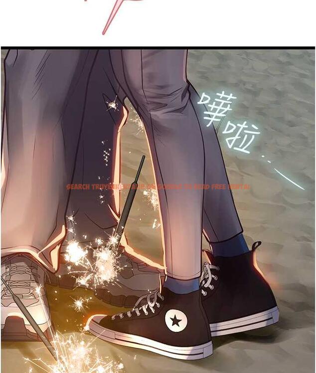 查看漫画海女實習生 - 第99話-我會等你 - tymanga.com中的1804086图片
