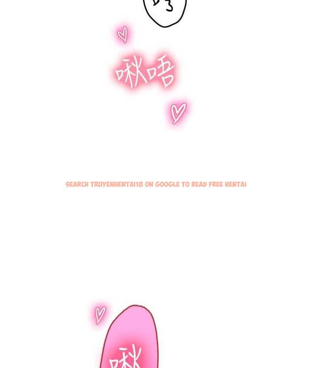 查看漫画海女實習生 - 第99話-我會等你 - tymanga.com中的1804089图片