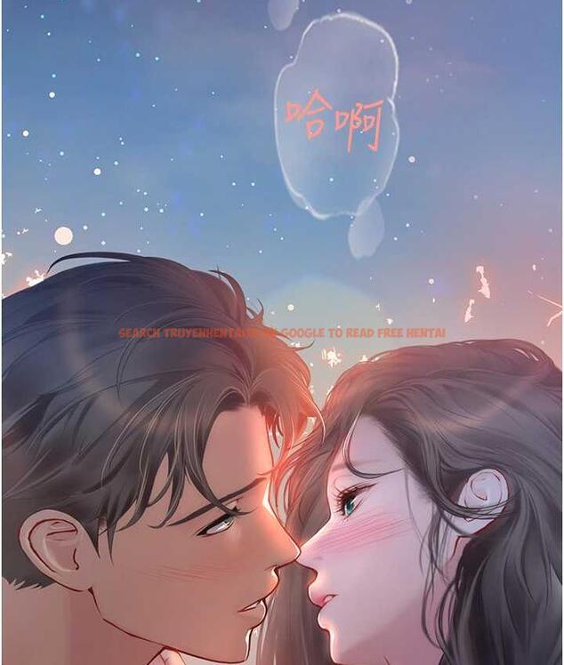 查看漫画海女實習生 - 第99話-我會等你 - tymanga.com中的1804092图片
