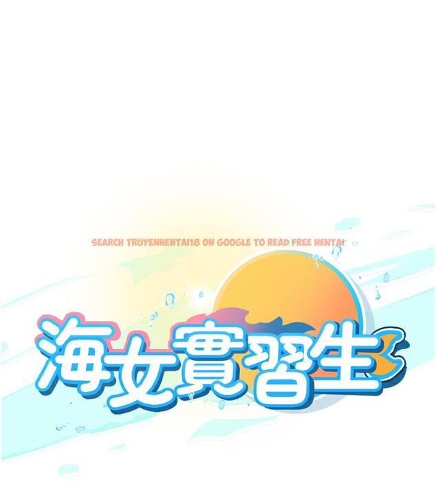 查看漫画海女實習生 - 後記 - tymanga.com中的1886531图片