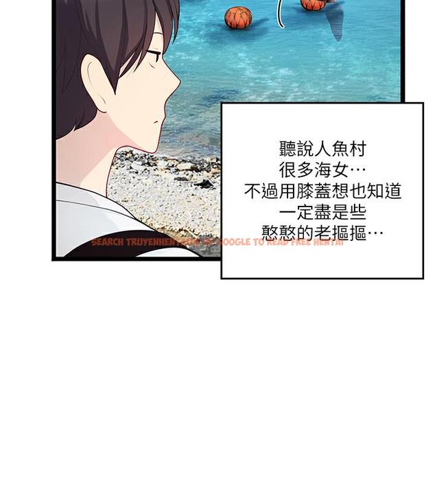 查看漫画海女實習生 - 後記 - tymanga.com中的1886536图片