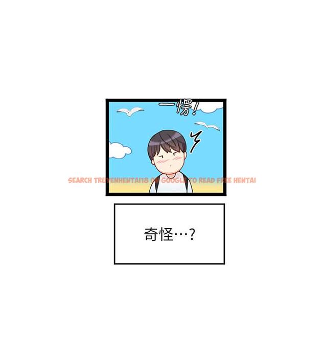 查看漫画海女實習生 - 後記 - tymanga.com中的1886537图片