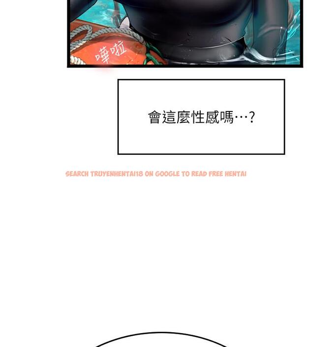 查看漫画海女實習生 - 後記 - tymanga.com中的1886539图片