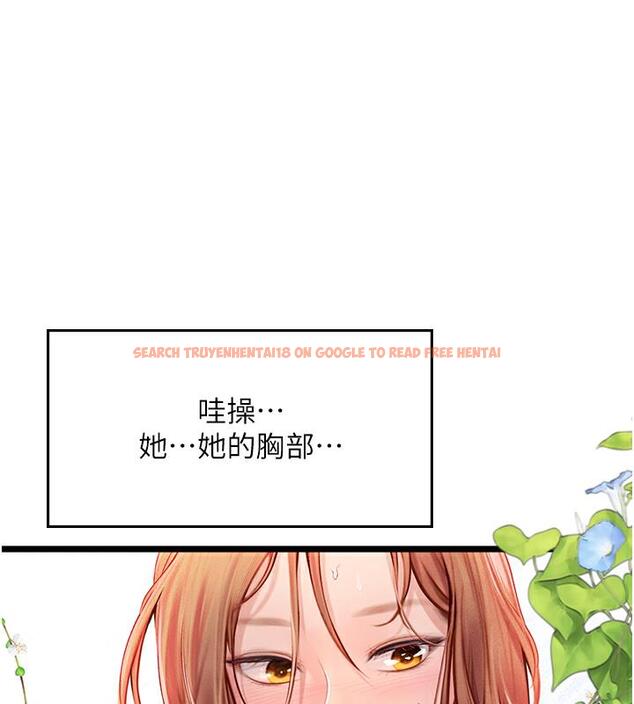 查看漫画海女實習生 - 後記 - tymanga.com中的1886552图片