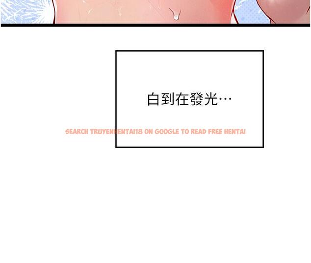 查看漫画海女實習生 - 後記 - tymanga.com中的1886554图片
