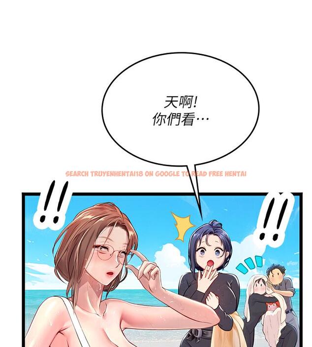 查看漫画海女實習生 - 後記 - tymanga.com中的1886555图片