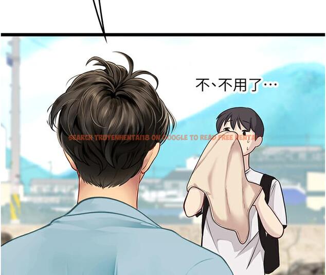 查看漫画海女實習生 - 後記 - tymanga.com中的1886562图片