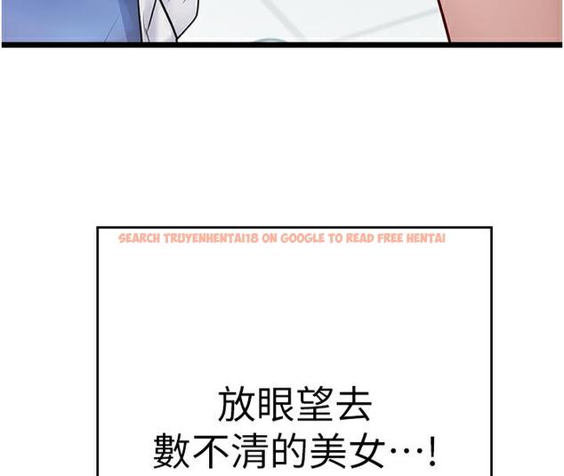 查看漫画海女實習生 - 後記 - tymanga.com中的1886579图片