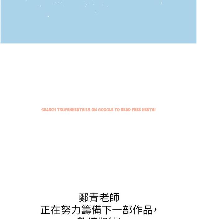 查看漫画海女實習生 - 後記 - tymanga.com中的1886610图片