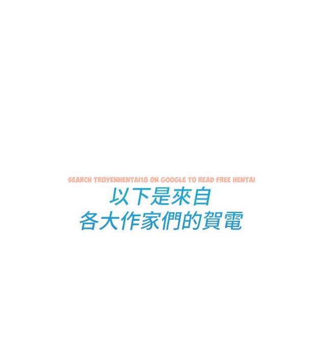 查看漫画海女實習生 - 後記 - tymanga.com中的1886626图片