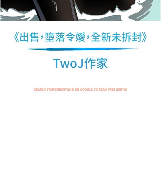 查看漫画海女實習生 - 後記 - tymanga.com中的1886634图片