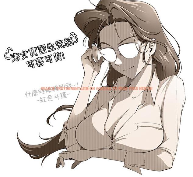 查看漫画海女實習生 - 後記 - tymanga.com中的1886652图片