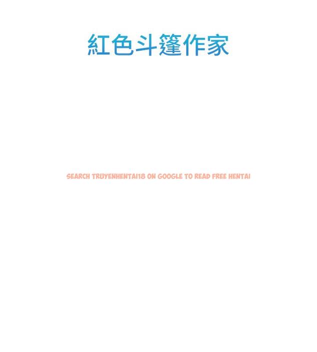 查看漫画海女實習生 - 後記 - tymanga.com中的1886653图片