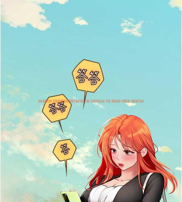 查看漫画海女實習生 - 最終話-第二人生，action ! - tymanga.com中的1866251图片