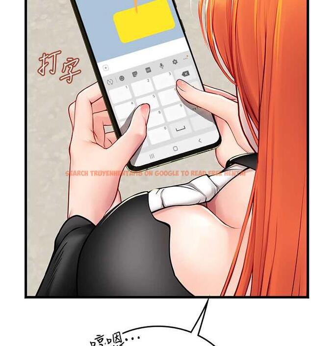 查看漫画海女實習生 - 最終話-第二人生，action ! - tymanga.com中的1866255图片