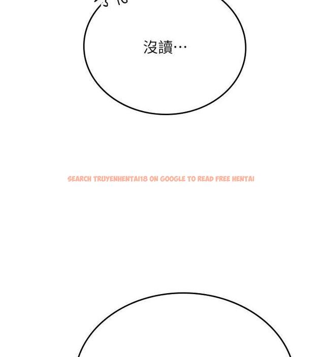 查看漫画海女實習生 - 最終話-第二人生，action ! - tymanga.com中的1866256图片