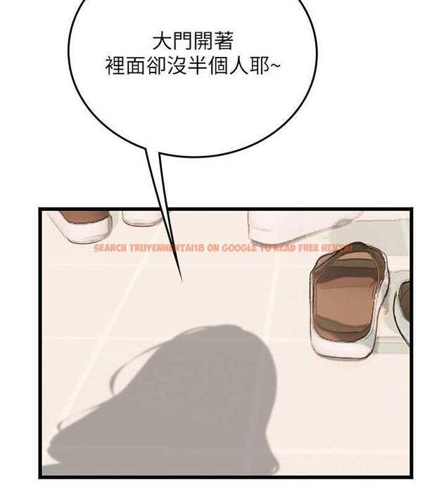 查看漫画海女實習生 - 最終話-第二人生，action ! - tymanga.com中的1866263图片