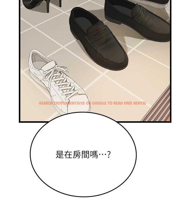 查看漫画海女實習生 - 最終話-第二人生，action ! - tymanga.com中的1866265图片