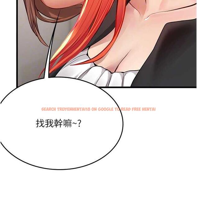 查看漫画海女實習生 - 最終話-第二人生，action ! - tymanga.com中的1866281图片