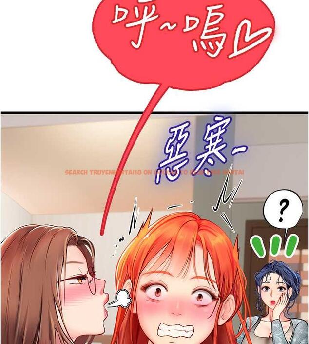查看漫画海女實習生 - 最終話-第二人生，action ! - tymanga.com中的1866283图片