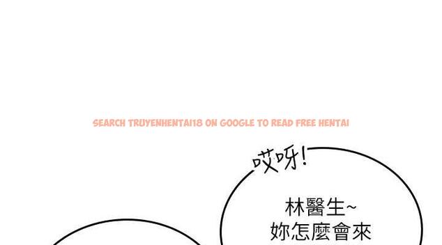 查看漫画海女實習生 - 最終話-第二人生，action ! - tymanga.com中的1866285图片