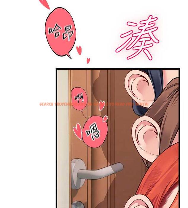 查看漫画海女實習生 - 最終話-第二人生，action ! - tymanga.com中的1866292图片