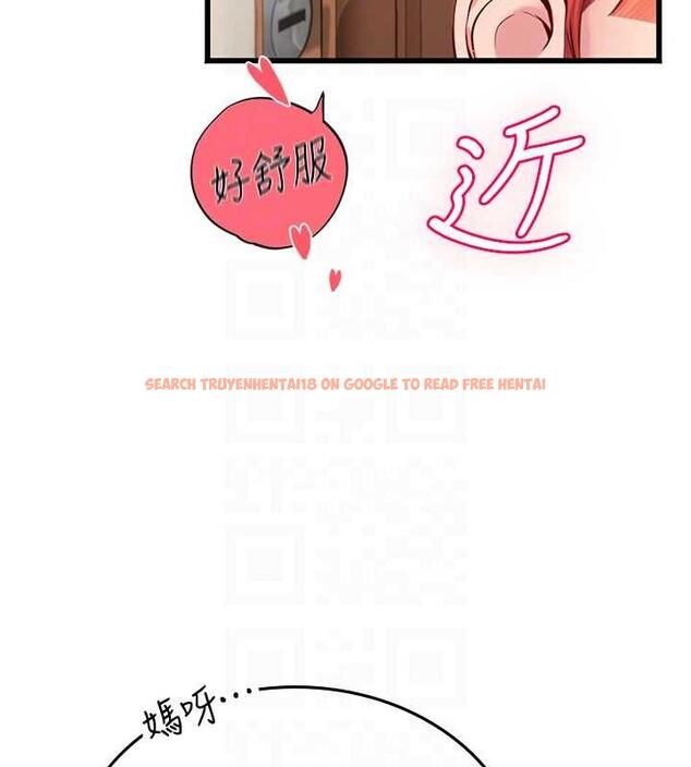 查看漫画海女實習生 - 最終話-第二人生，action ! - tymanga.com中的1866293图片