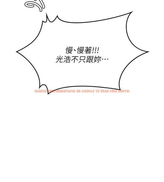 查看漫画海女實習生 - 最終話-第二人生，action ! - tymanga.com中的1866297图片