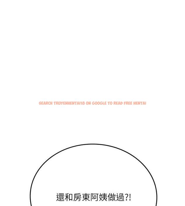 查看漫画海女實習生 - 最終話-第二人生，action ! - tymanga.com中的1866298图片