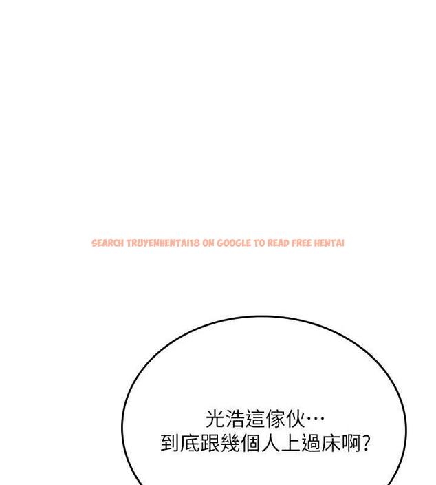 查看漫画海女實習生 - 最終話-第二人生，action ! - tymanga.com中的1866301图片