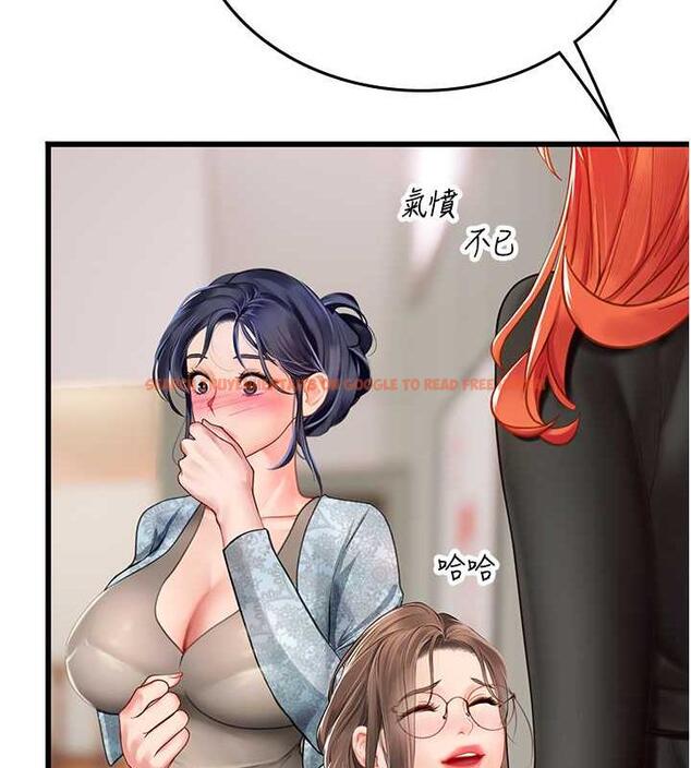 查看漫画海女實習生 - 最終話-第二人生，action ! - tymanga.com中的1866302图片